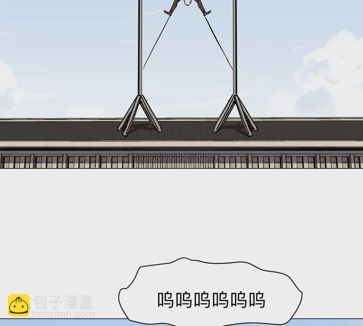 第34话 第二期54