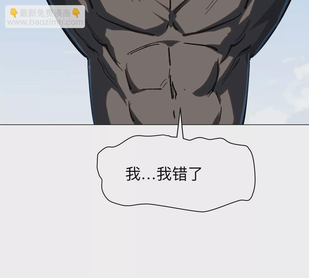 第34话 第二期56