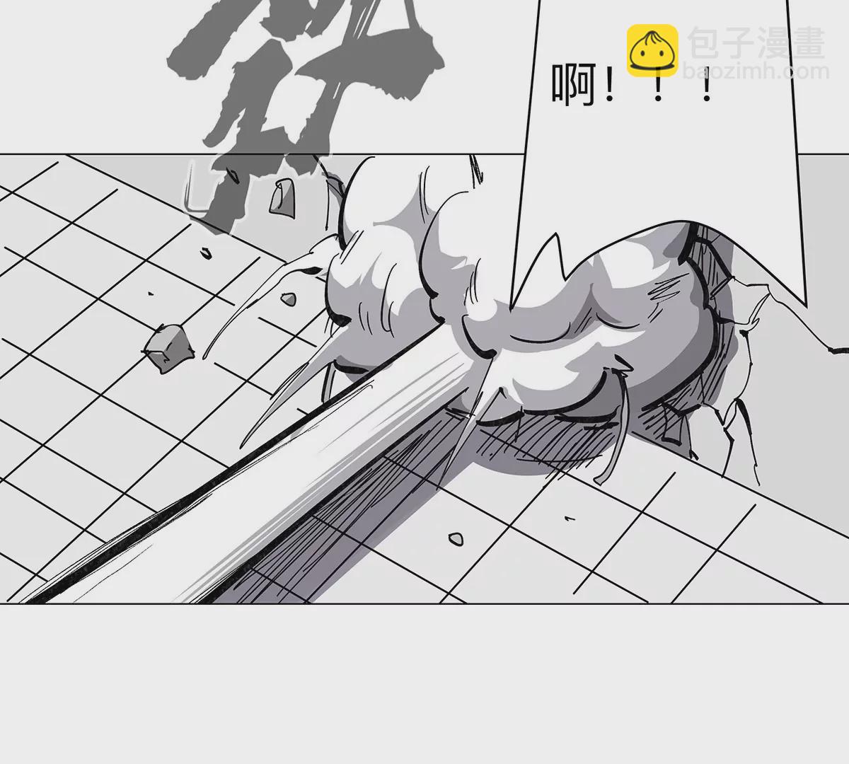 第34话 第二期66