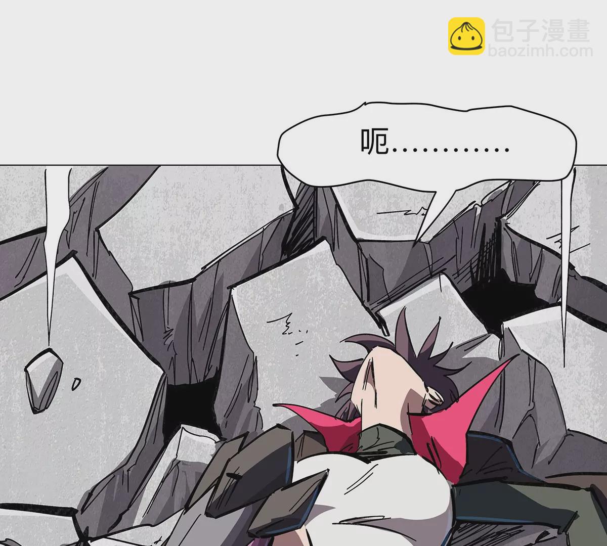 第34话 第二期67