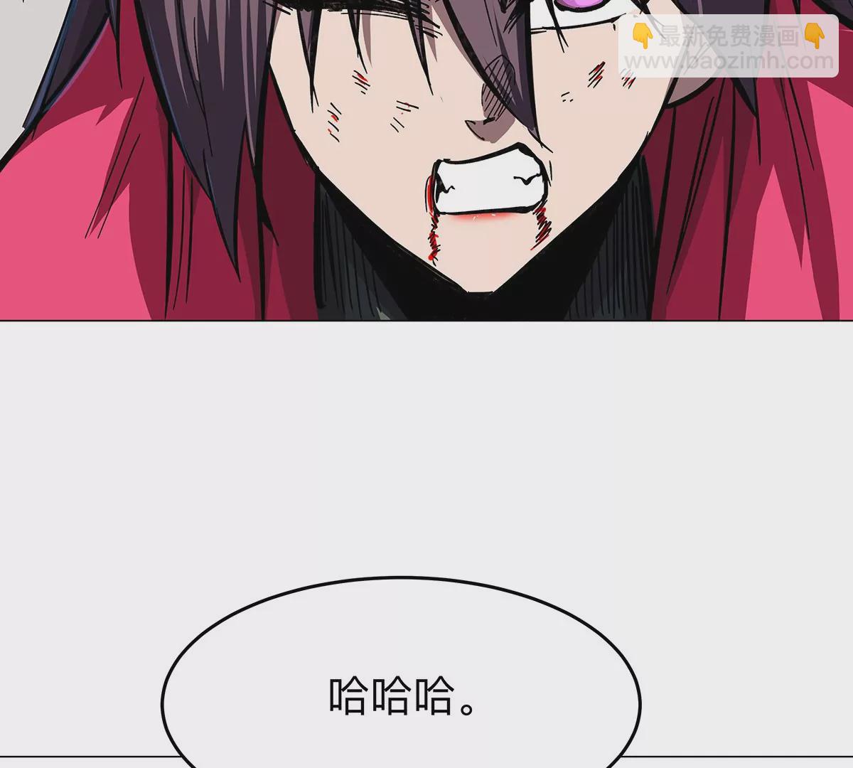 第34话 第二期71