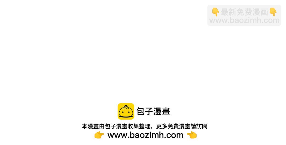 第34话 第二期76