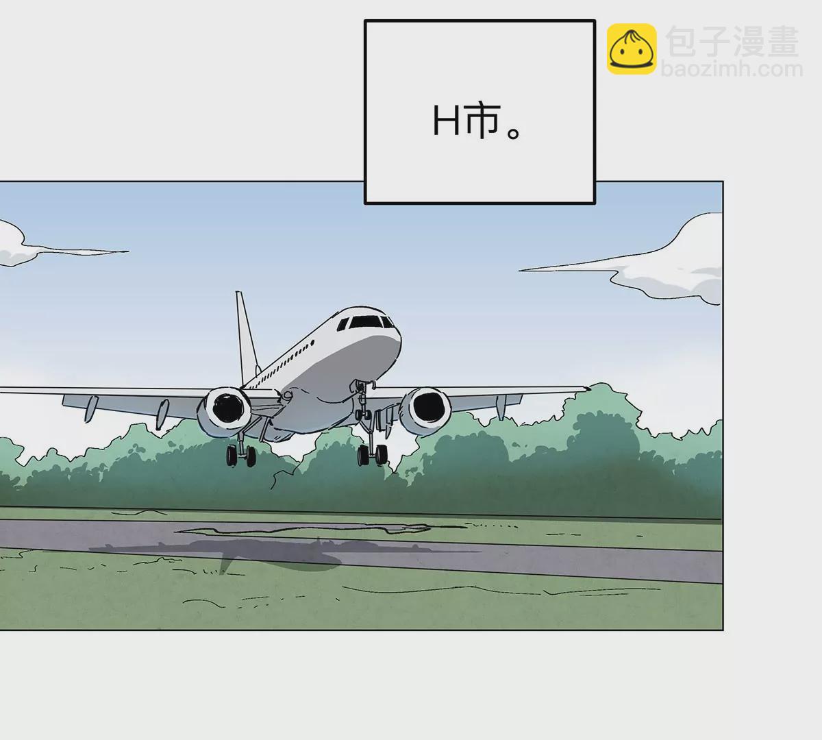第36话 干什么都行？10