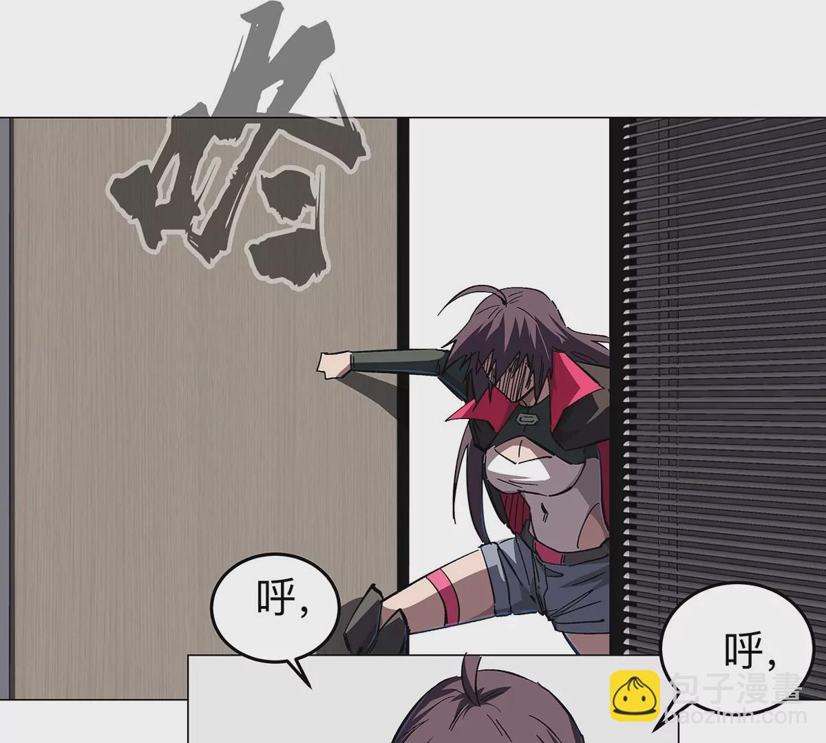 第36话 干什么都行？22