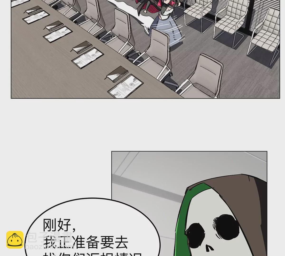 第36话 干什么都行？25