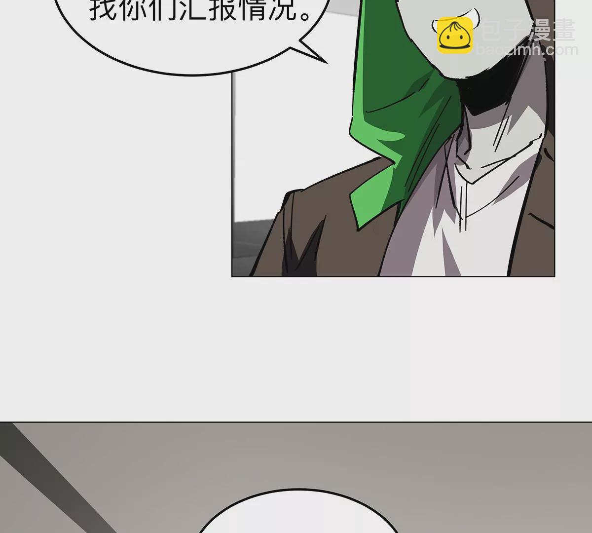 第36话 干什么都行？26