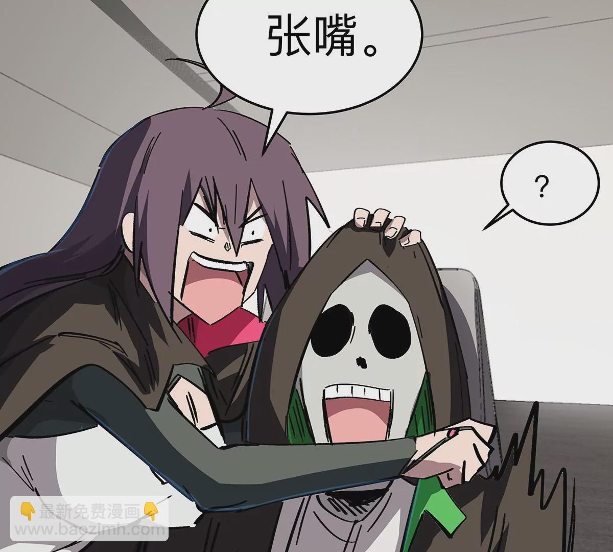 第36话 干什么都行？27
