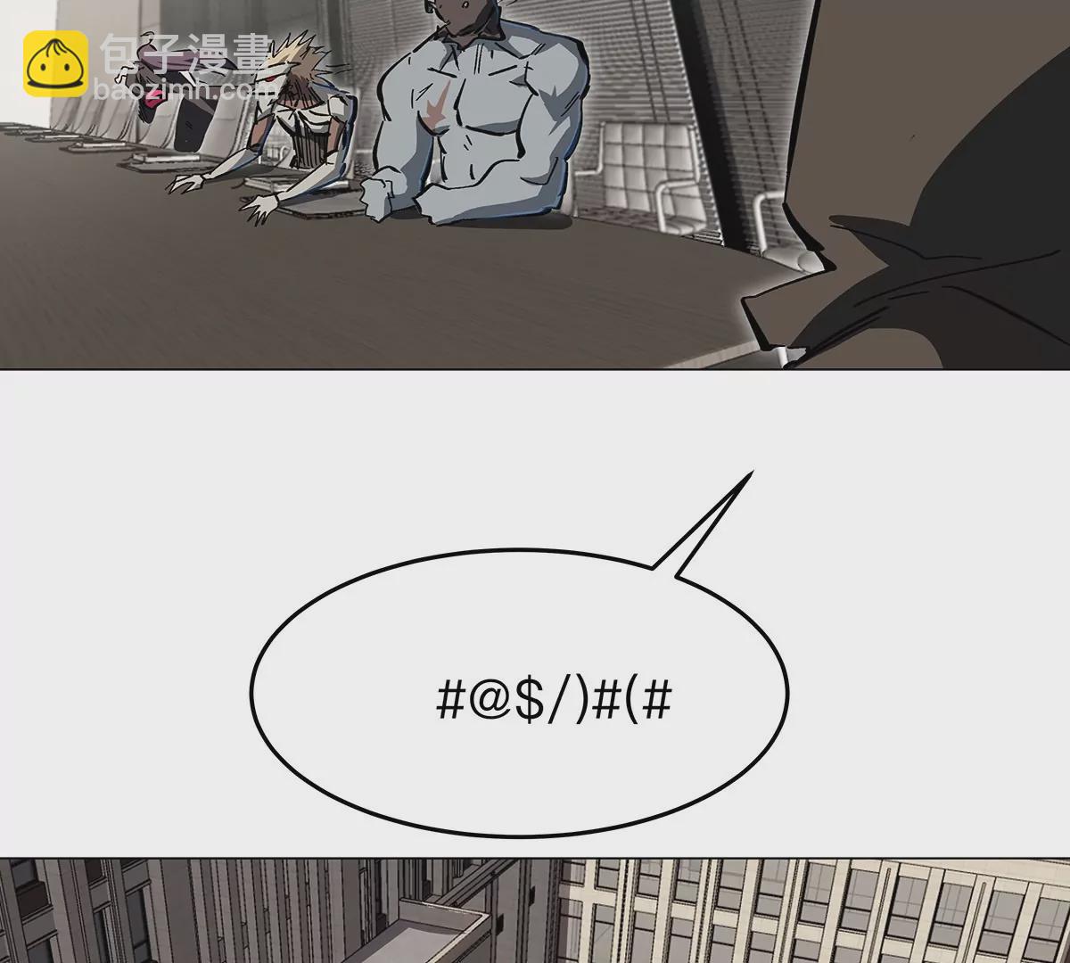 第36话 干什么都行？32