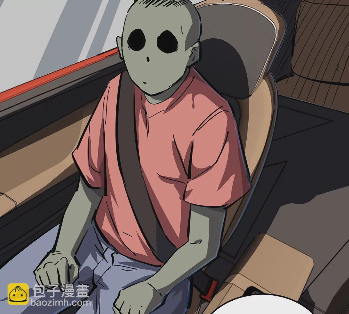 第36话 干什么都行？56