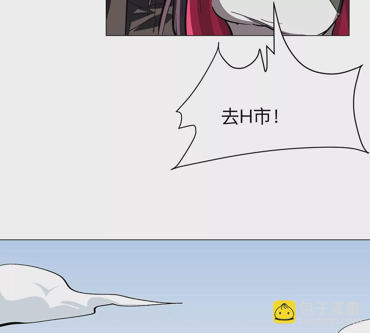 第36话 干什么都行？6
