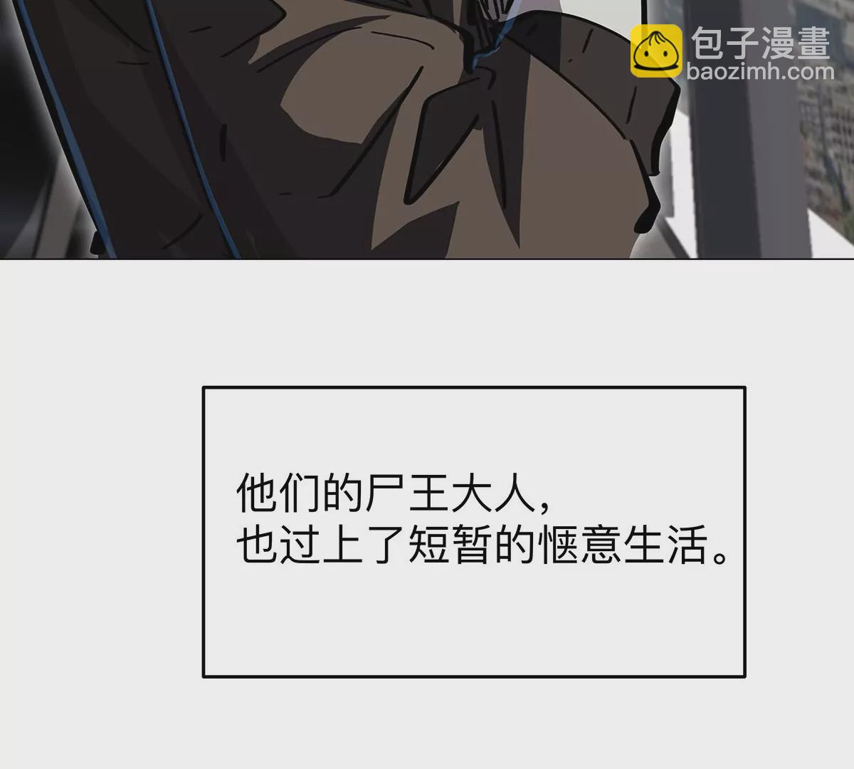 第36话 干什么都行？60