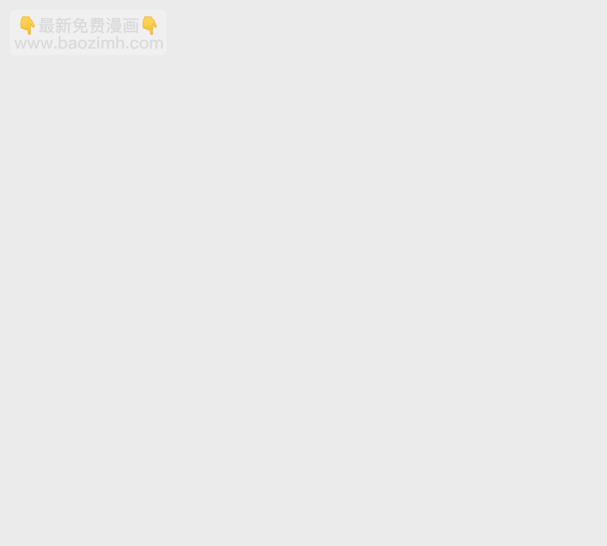 第36话 干什么都行？61