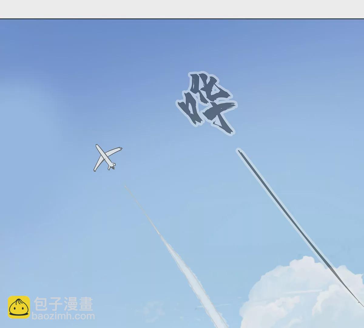 第36话 干什么都行？8