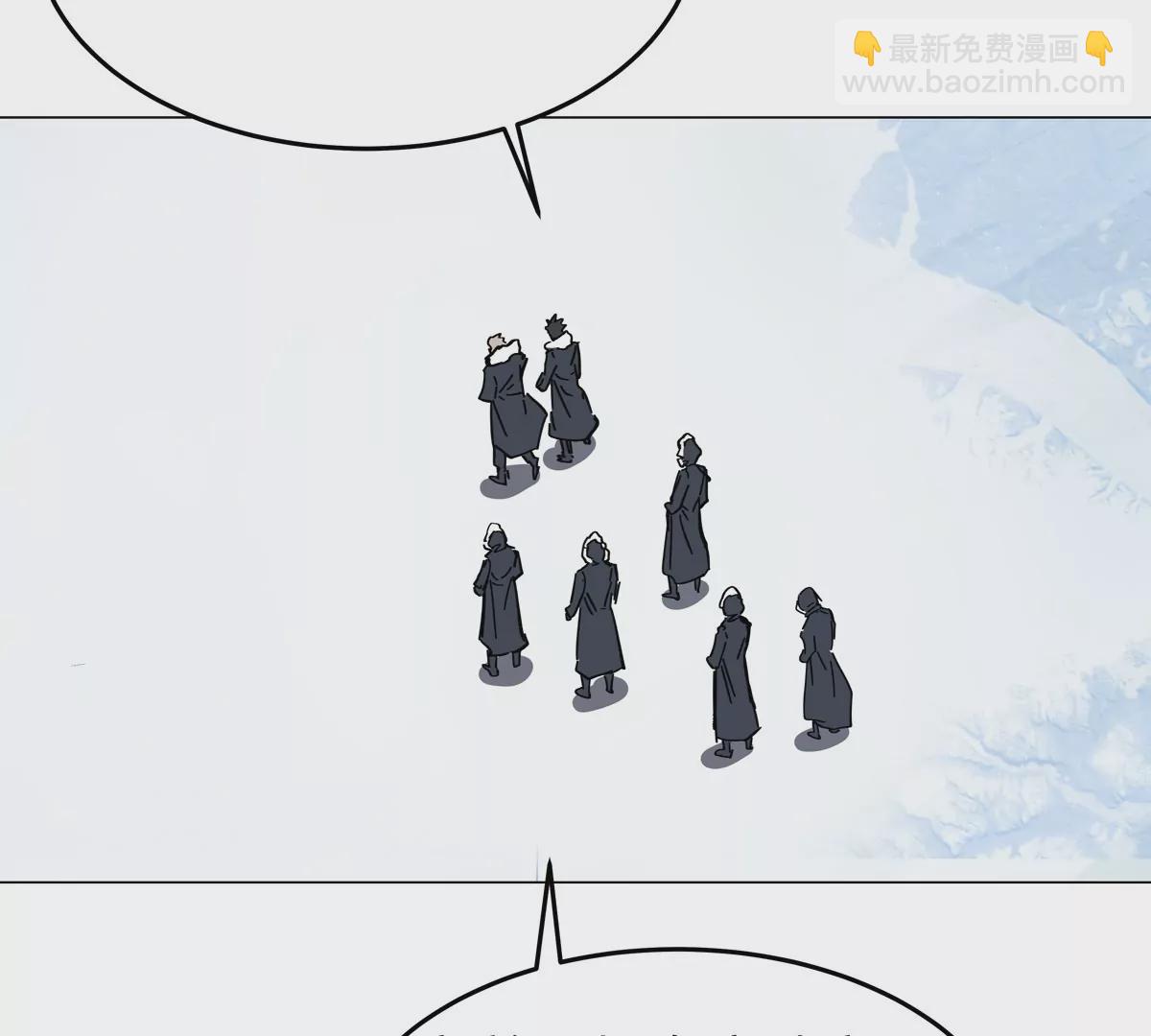 第37话 老相好？13