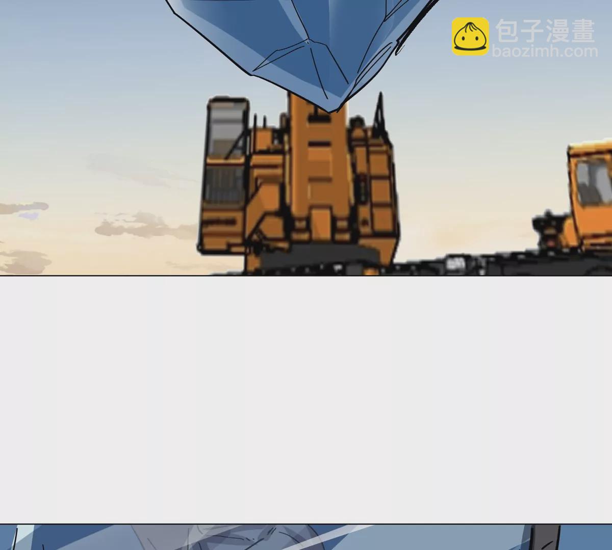 第37话 老相好？28