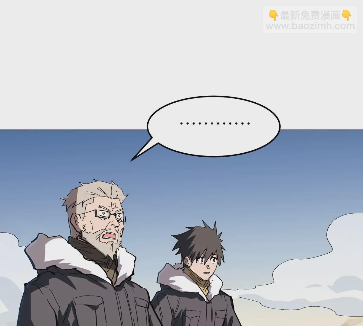 第37话 老相好？34