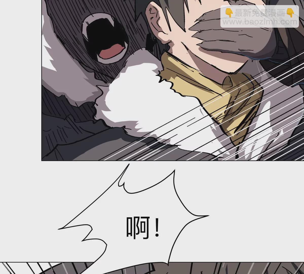 第37话 老相好？36