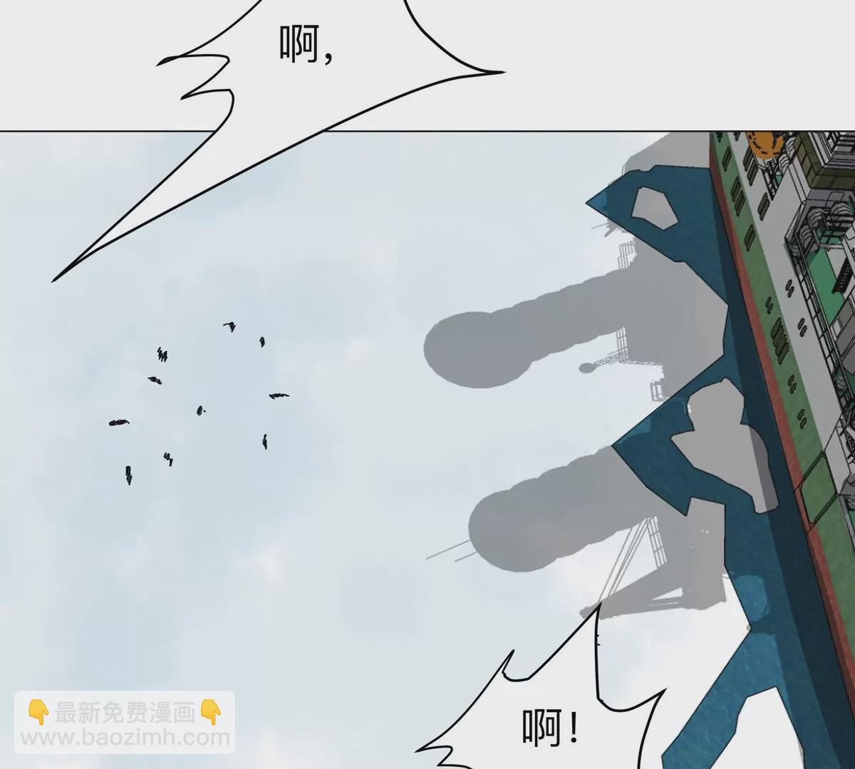 第37话 老相好？40