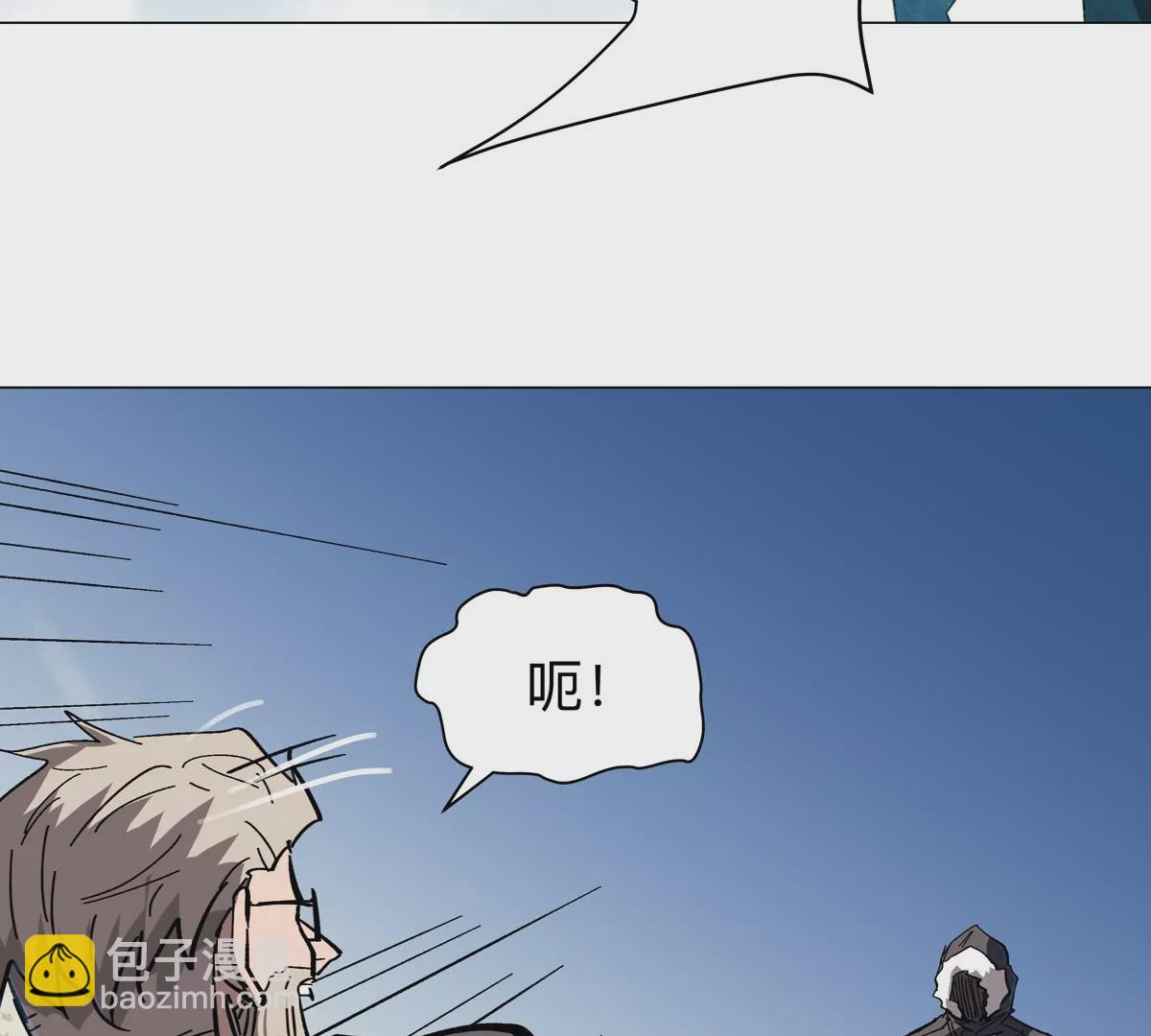 第37话 老相好？41