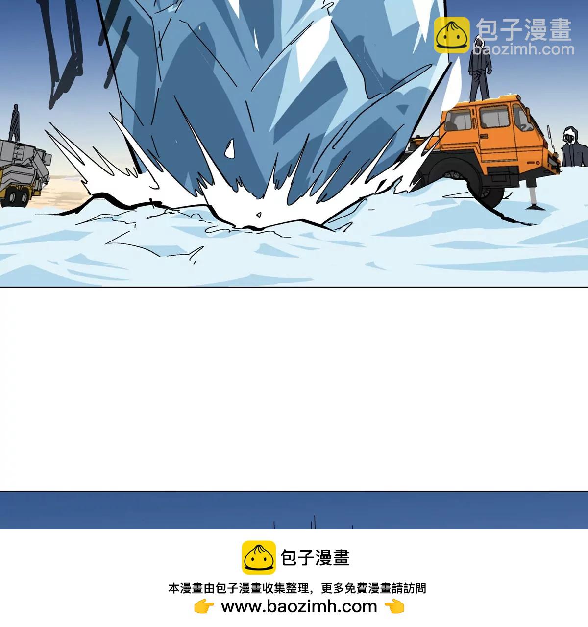 第37话 老相好？49
