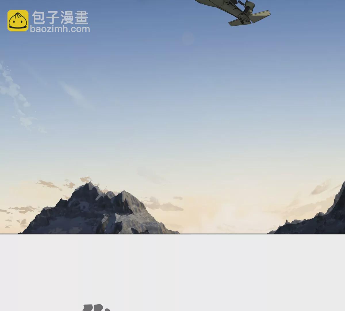 第37话 老相好？5