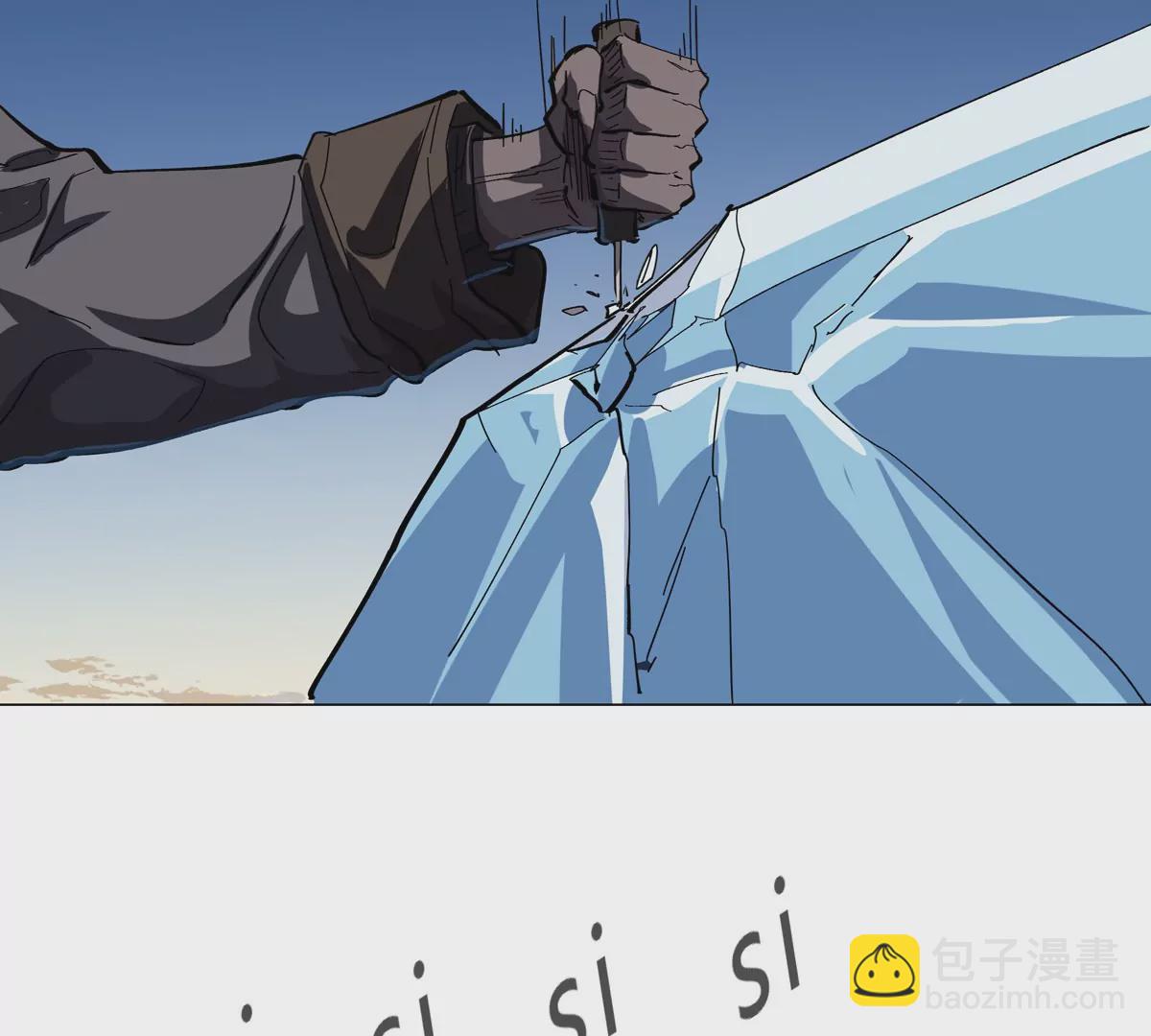第37话 老相好？54