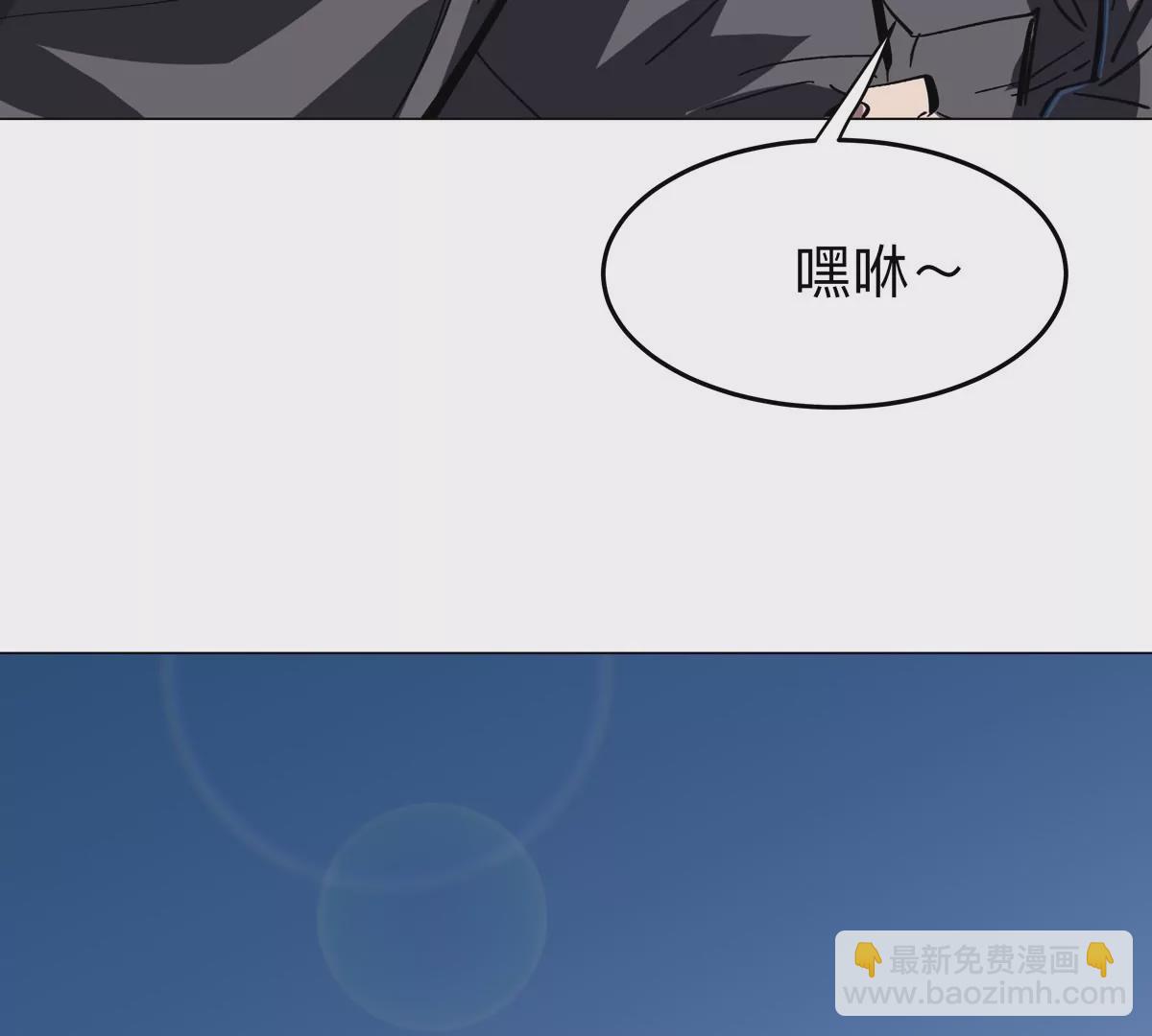 第37话 老相好？58