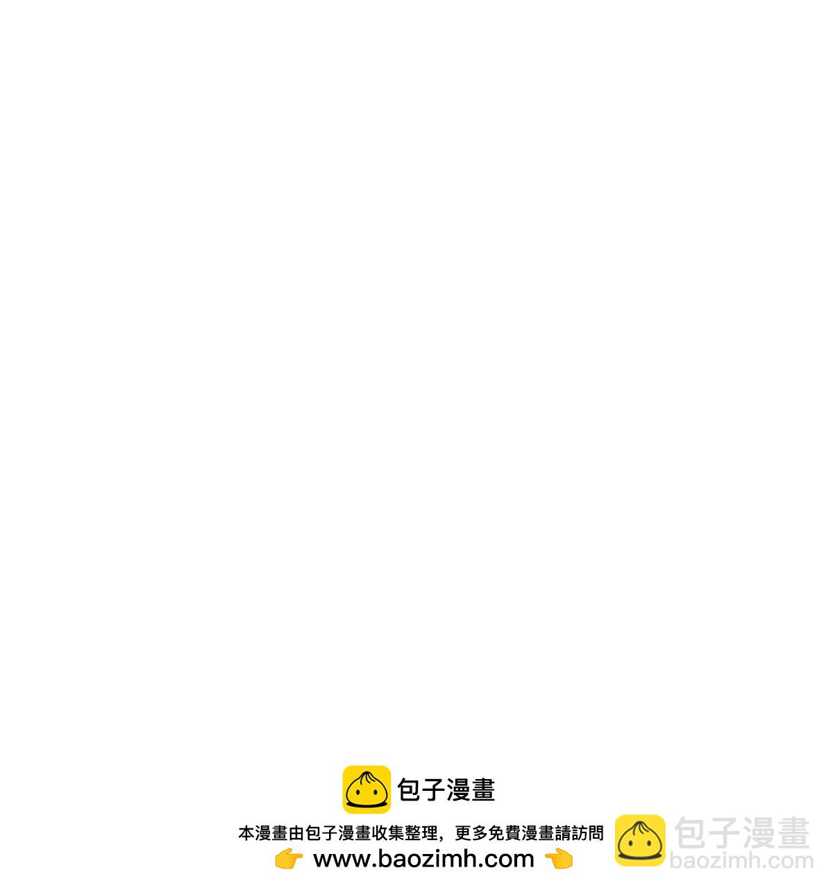 第37话 老相好？71