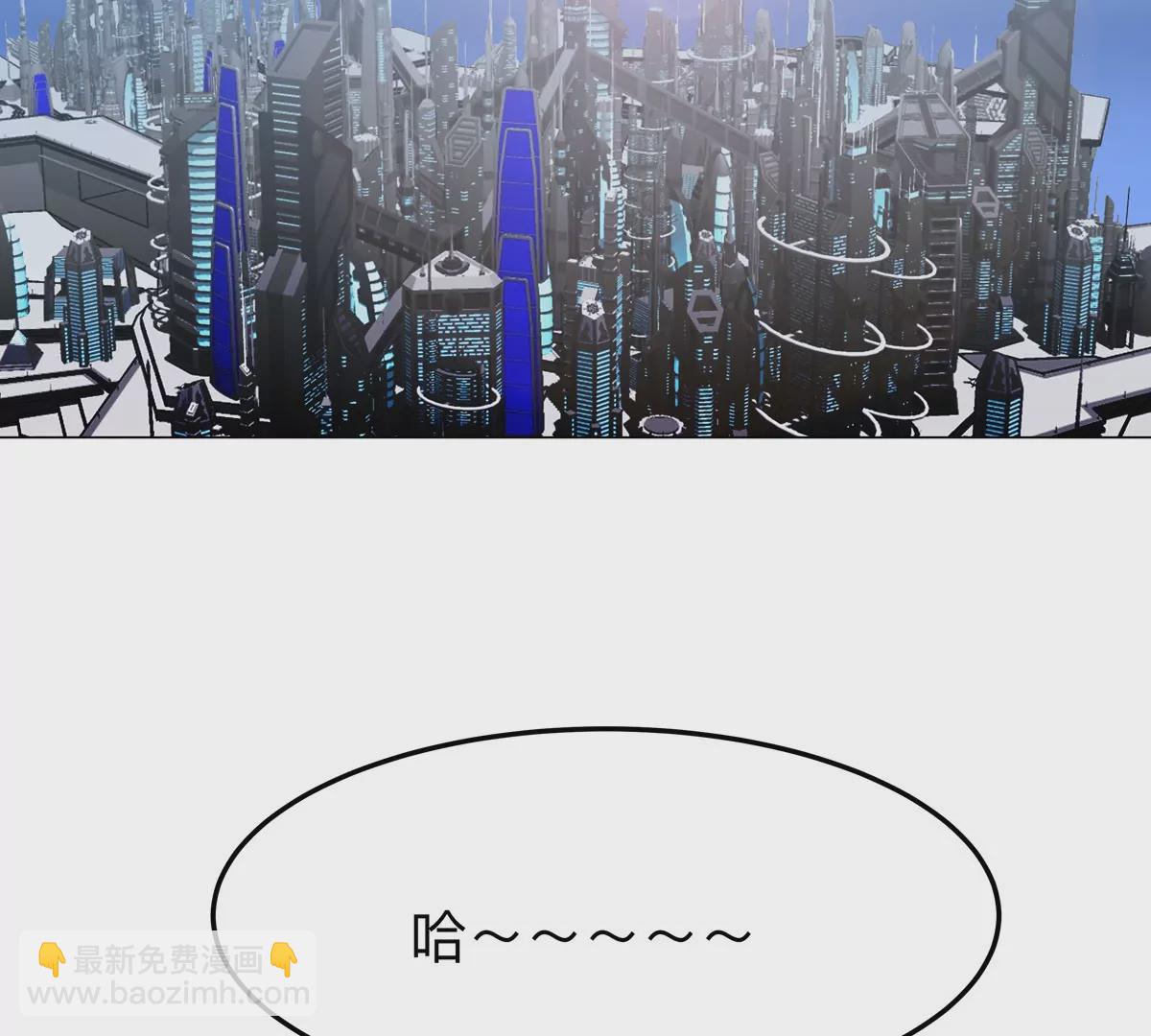 第38话 钢棍？？19