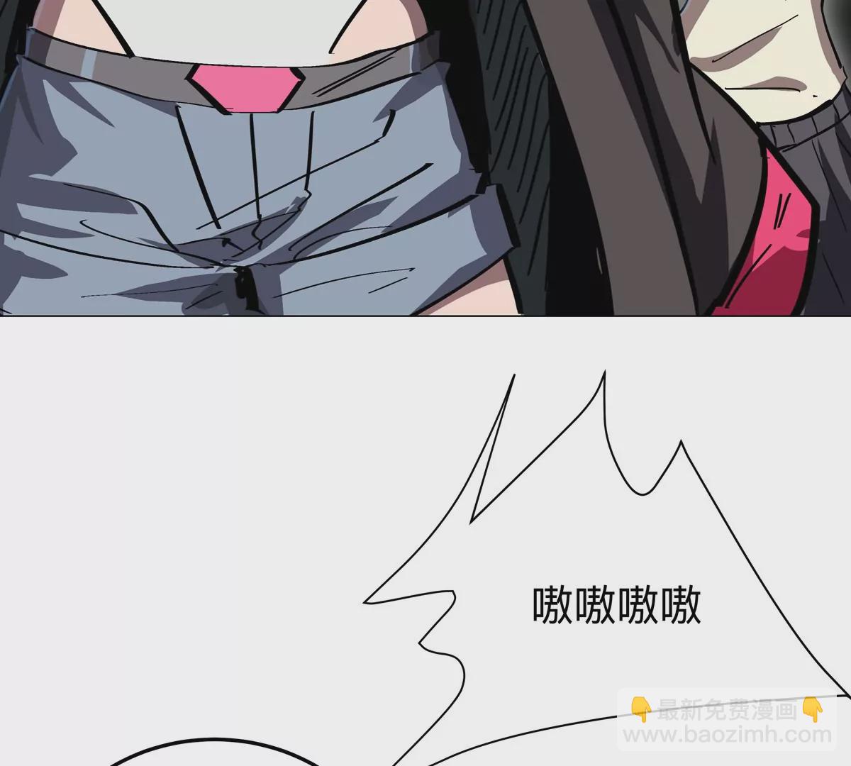 第38话 钢棍？？27