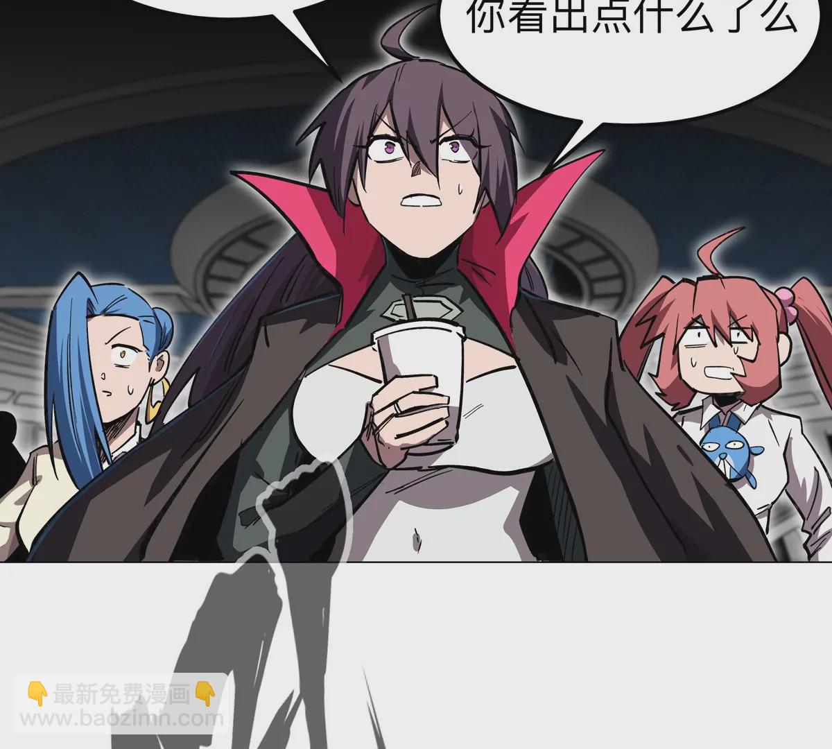 第38话 钢棍？？66