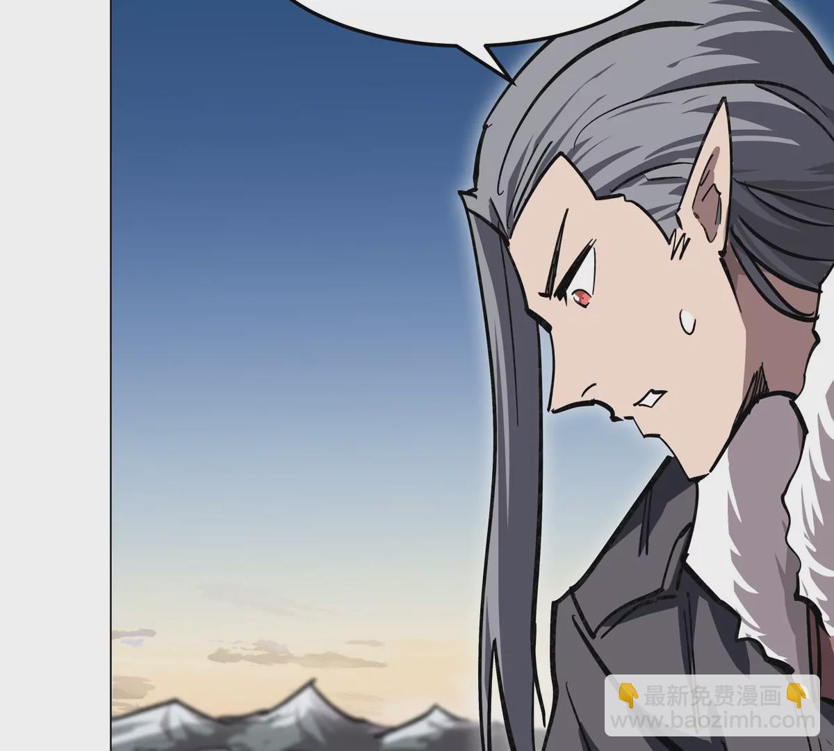 第38话 钢棍？？7