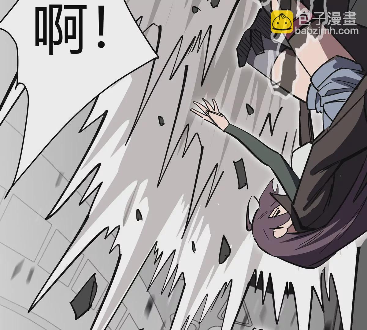 第38话 钢棍？？74