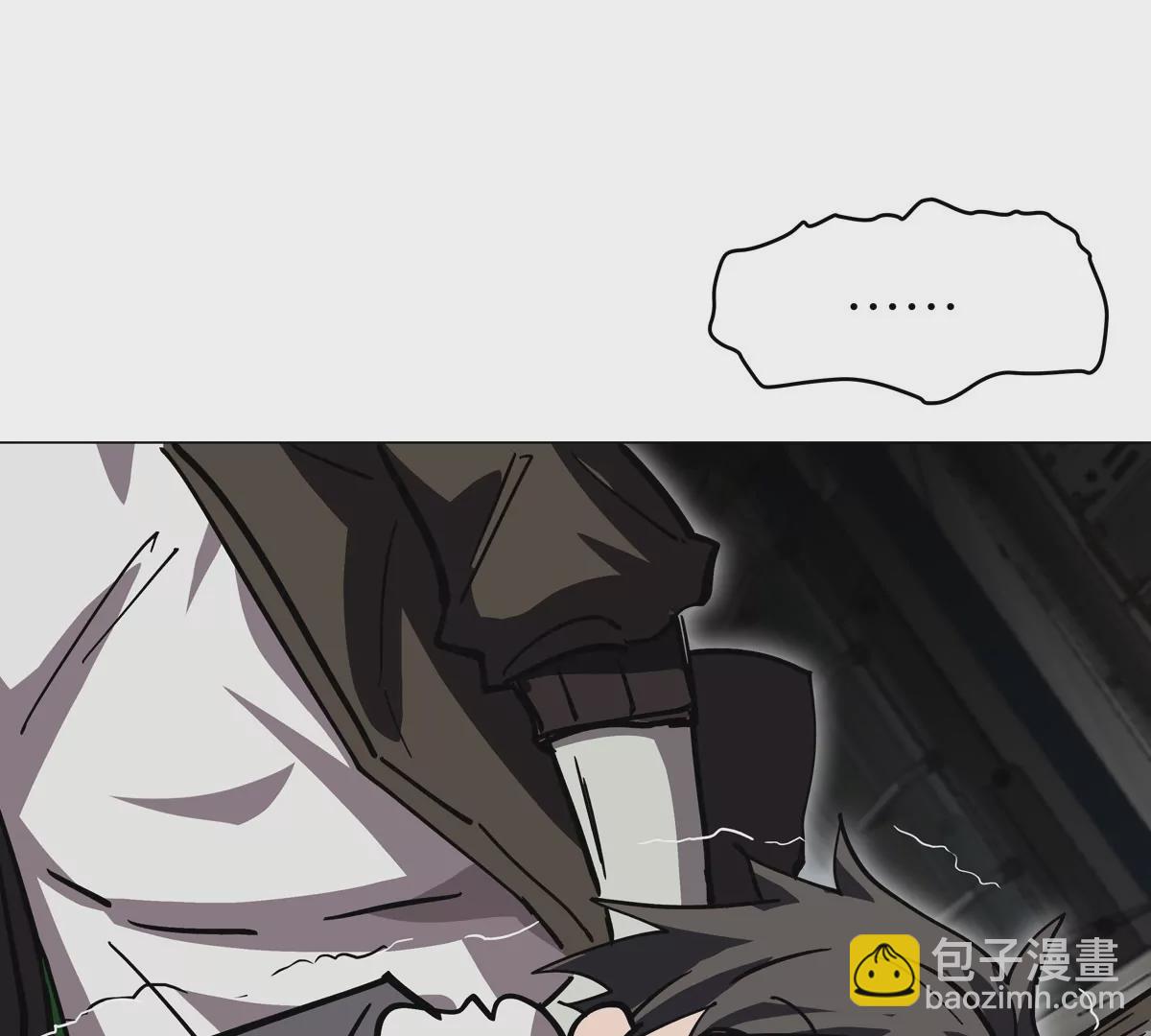 第38话 钢棍？？77