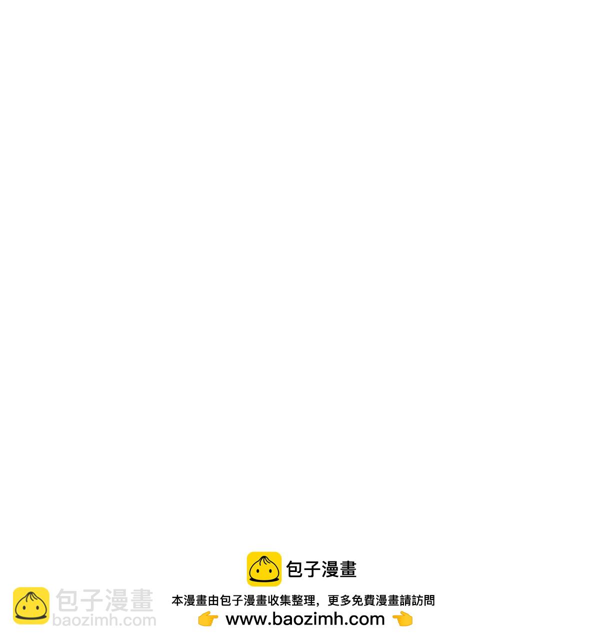 第38话 钢棍？？81