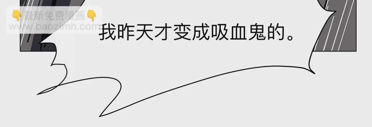第39话 原来是这样16