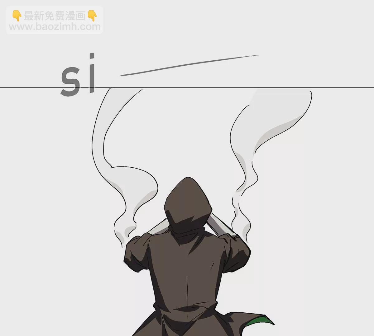第39话 原来是这样17