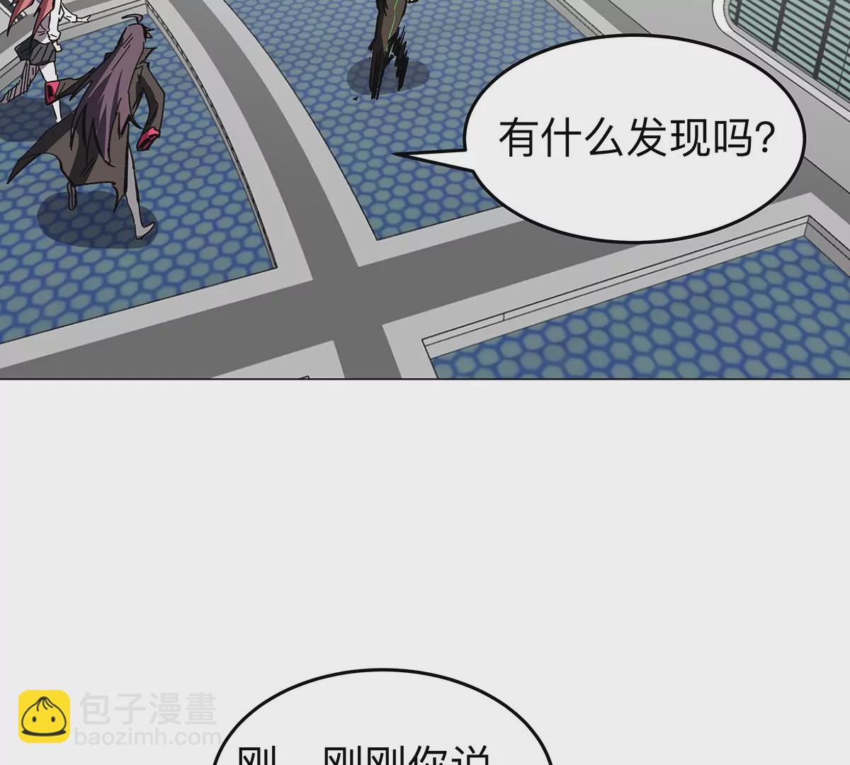 第39话 原来是这样23