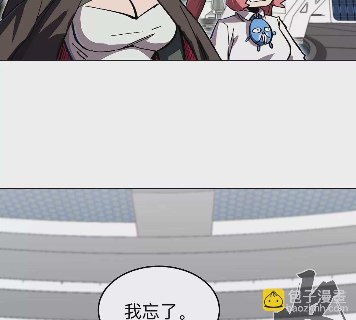 第39话 原来是这样28