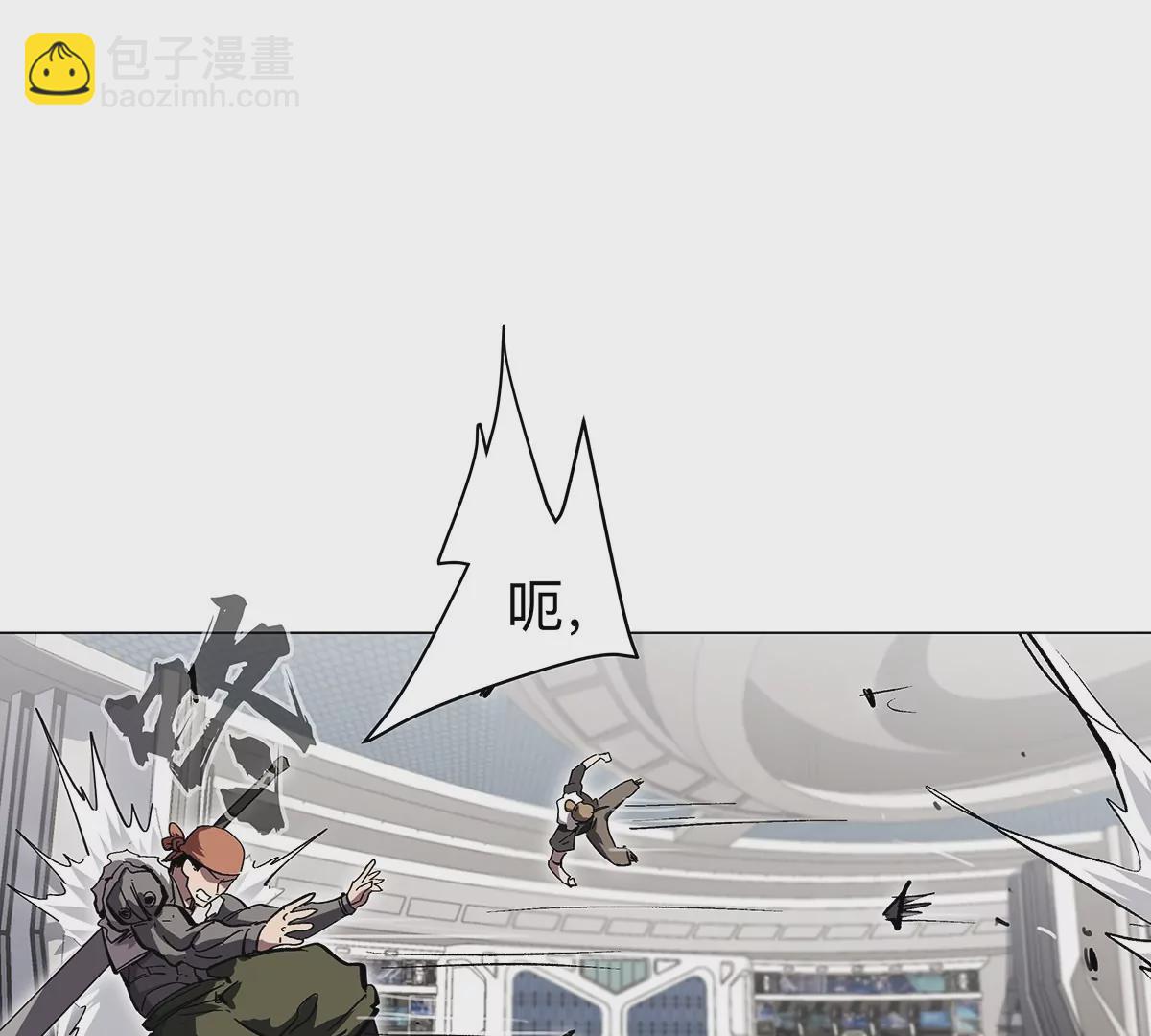 第39话 原来是这样3