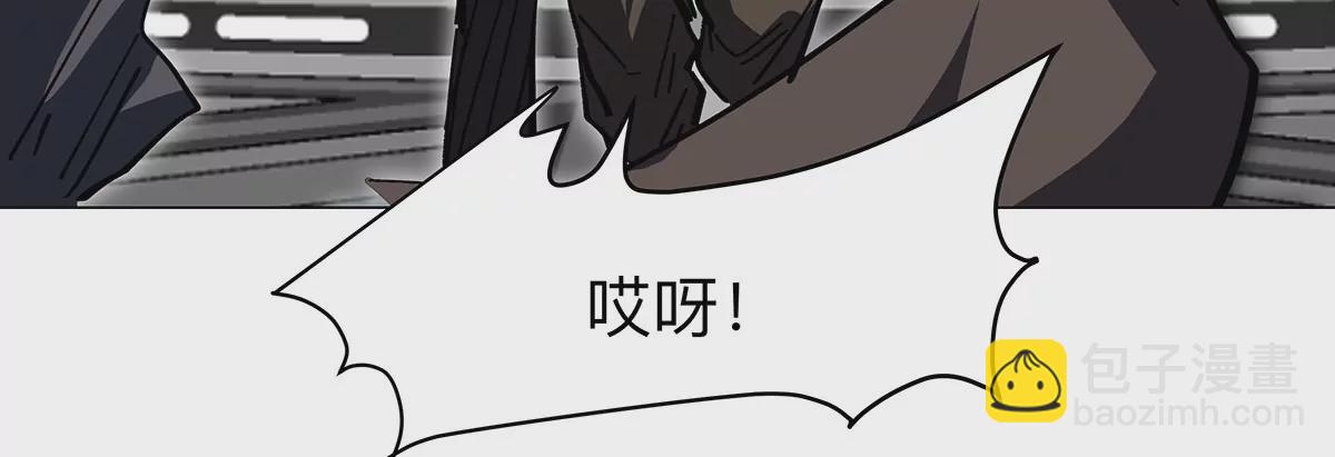 第39话 原来是这样30