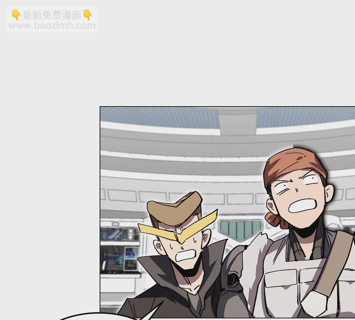 第39话 原来是这样37