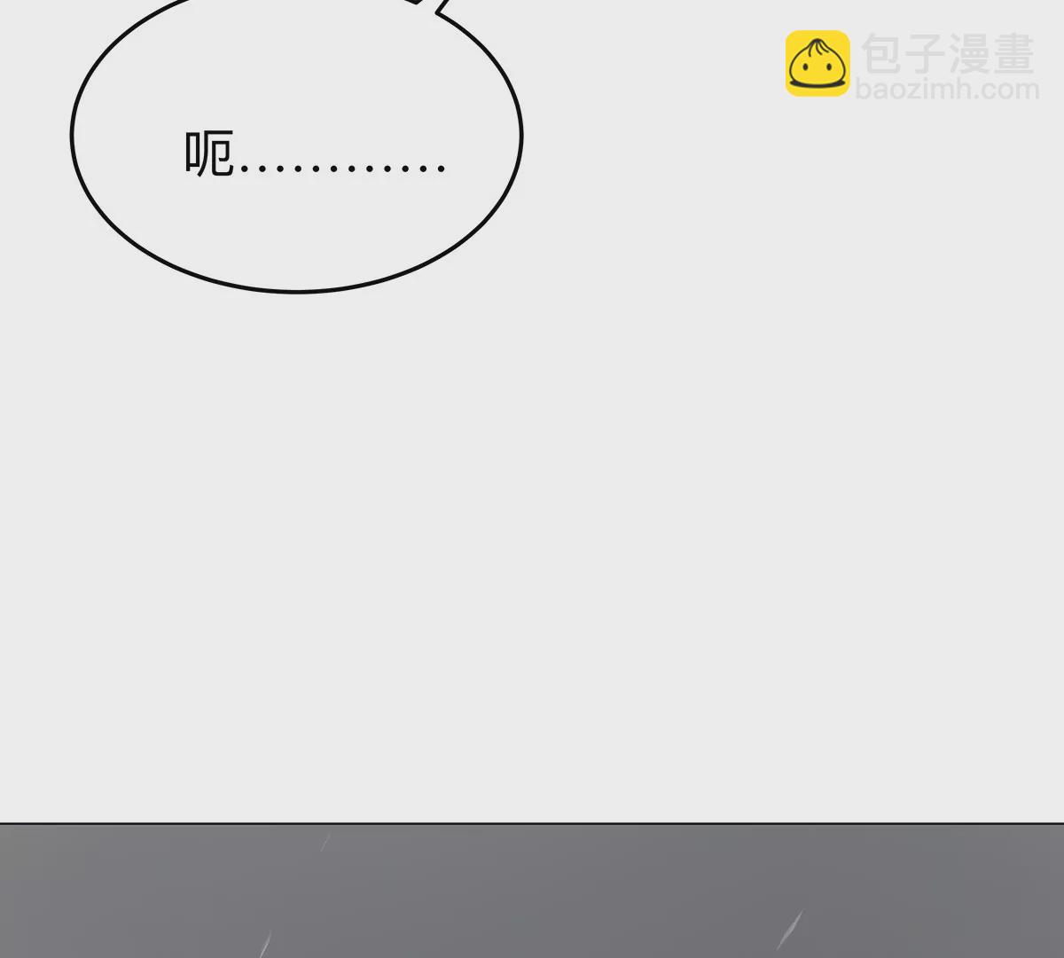 第39话 原来是这样38