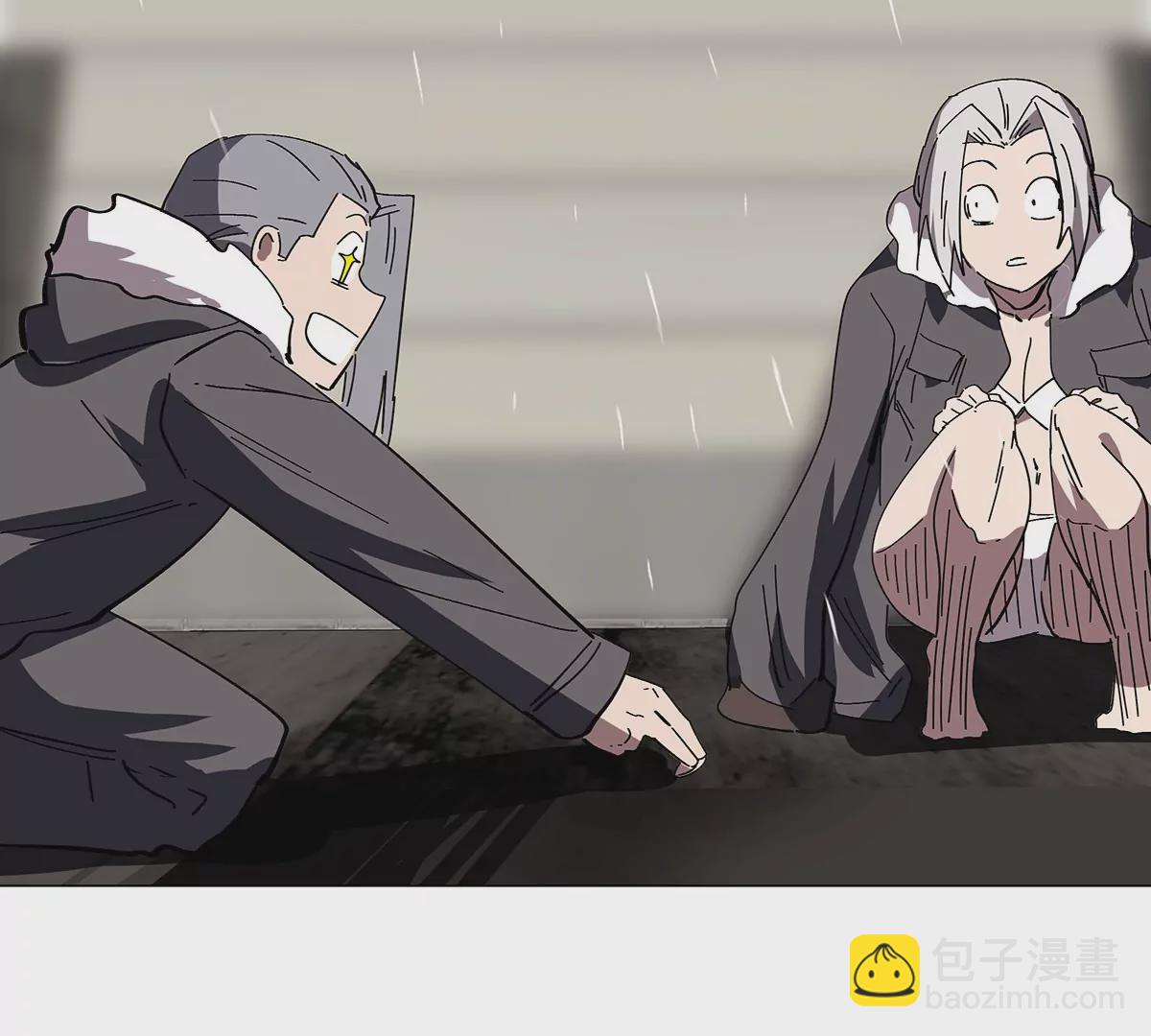 第39话 原来是这样48