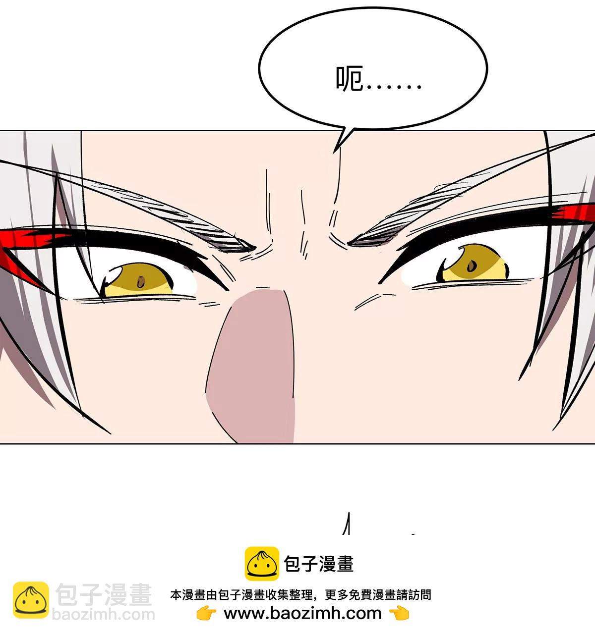 第39话 原来是这样49