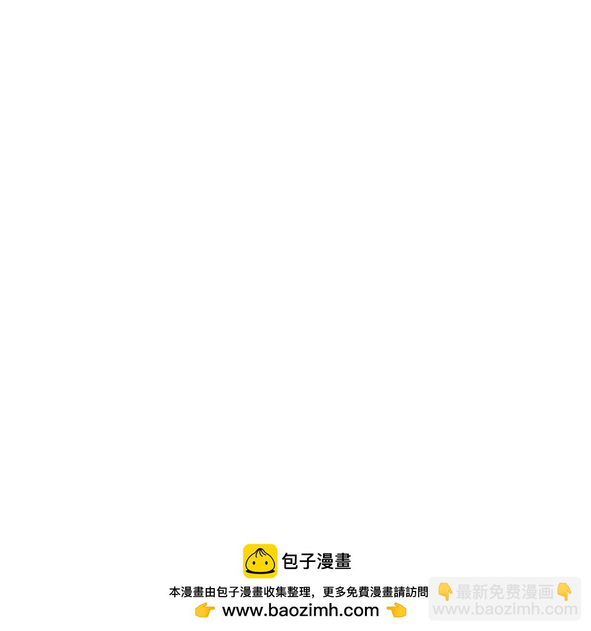 第39话 原来是这样81