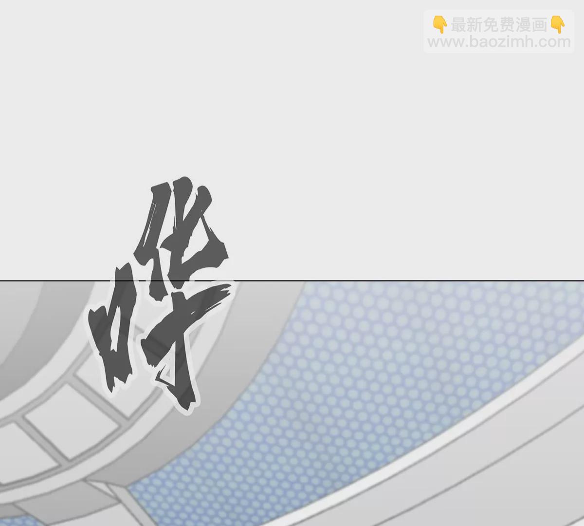 第40话 来就自爆3
