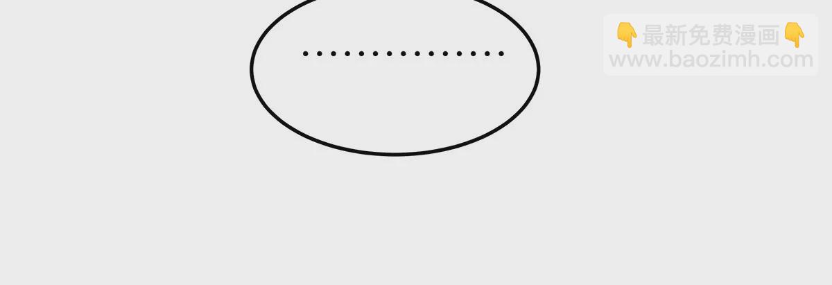 第40话 来就自爆30