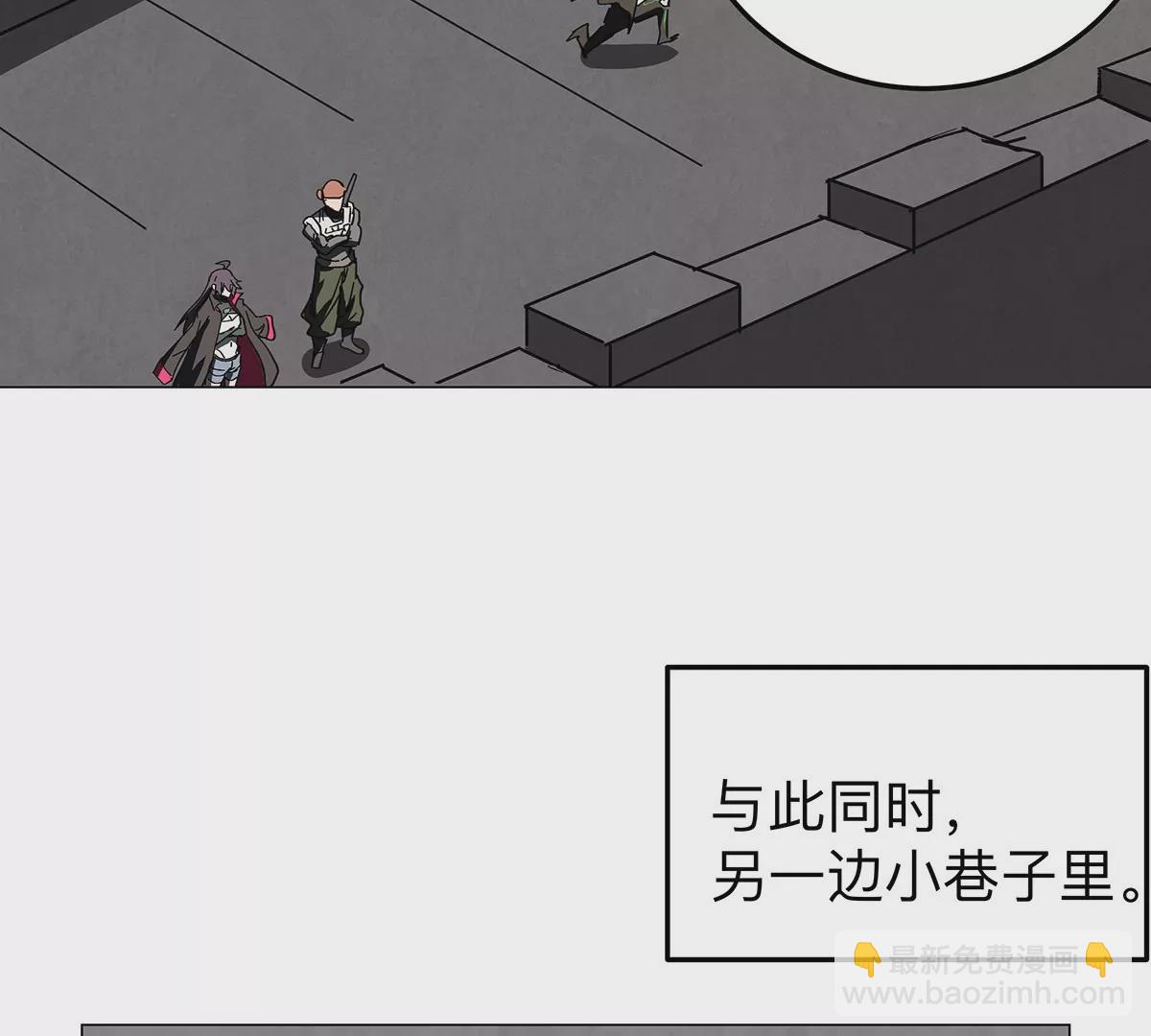 第40话 来就自爆39