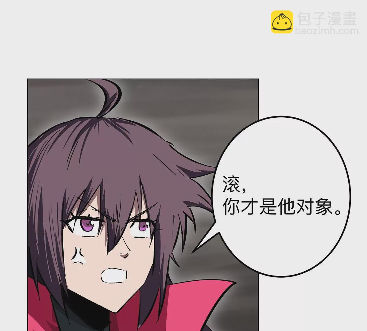 第40话 来就自爆51